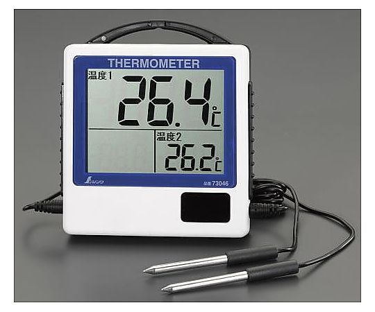 デジタル温度計(2点計測)