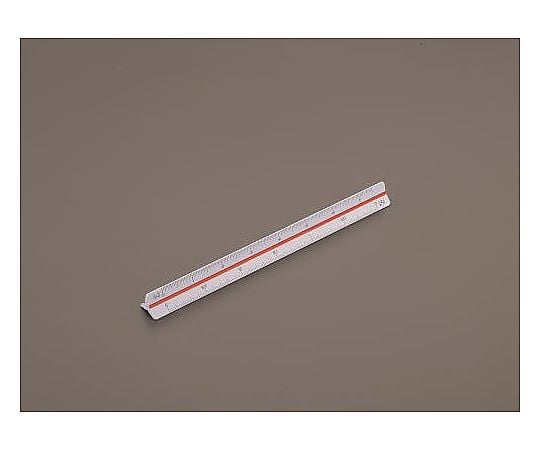 30cm 三角スケール[建築士用]