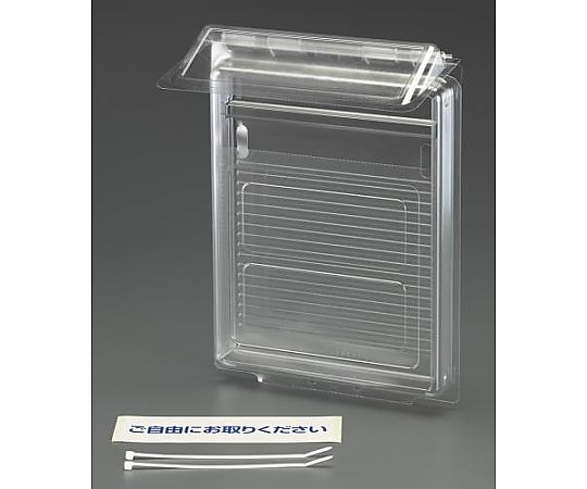 370x270x35mm カタログポスト