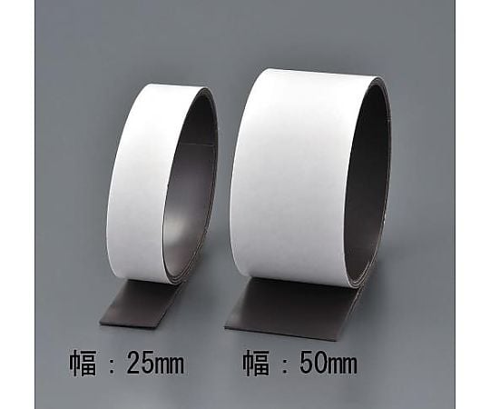 100x2mm/ 1m 強力マグネット(強粘着付)