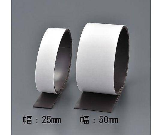 50x1mm/10m 強力マグネット(強粘着付)