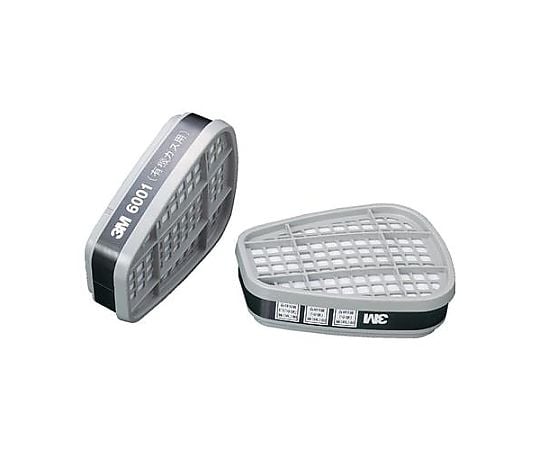 [EA800NJ-1～8用] 吸収缶(2個)