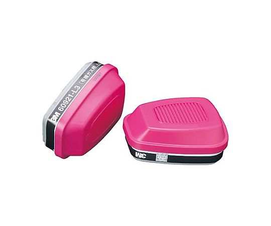 [EA800NJ-1～8用] 吸収缶(2個)