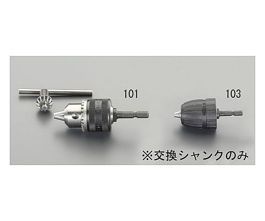 [EA801-101､103用] シャンク