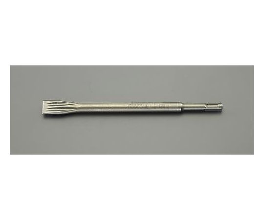 20x250mm フラットチゼル(SDSﾌﾟﾗｽ)