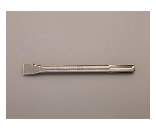 25x400mm フラットチゼル(SDS-max)