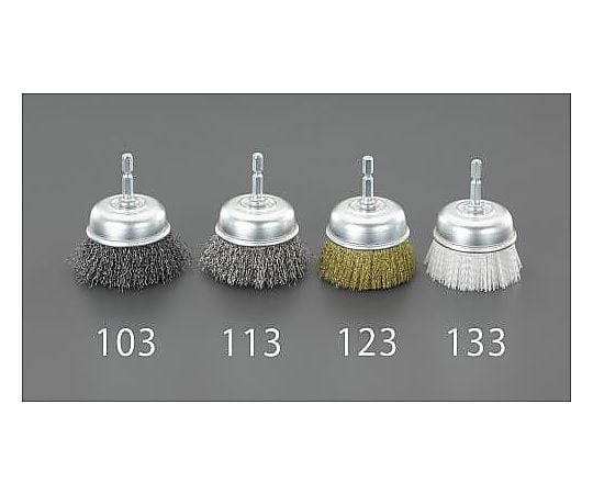 50mm 六角軸 軸付ブラシ(ｶｯﾌﾟ型/ｽﾁｰﾙ)