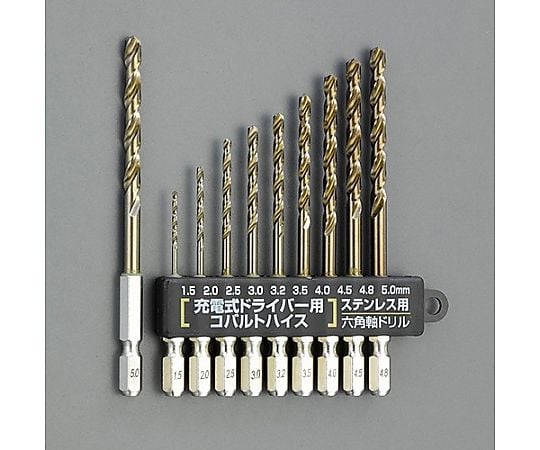 1.5- 5.0㎜/10本組 六角軸ドリル(ｽﾃﾝﾚｽ用)