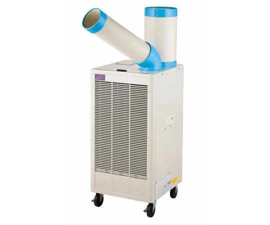 取扱を終了した商品です］スポットクーラー（ポータブル型） AC100V