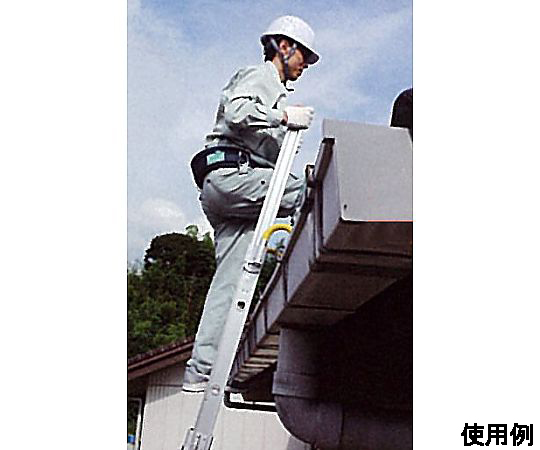 63-3272-11 6.91-7.05m 三連伸縮はしご(ｱｳﾄﾘｶﾞｰ・ﾌｯｸ付) EA902NC