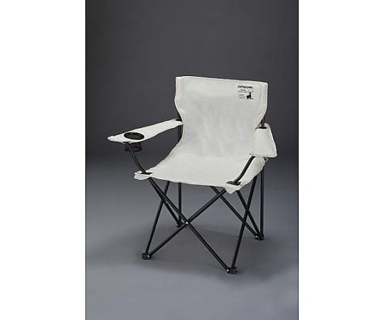 820x510x 800mm チェアー(ﾎﾟｰﾀﾌﾞﾙ/ｱｲﾎﾞﾘｰ)