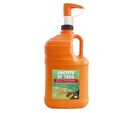 3.0L ハンドソープ・オレンジ