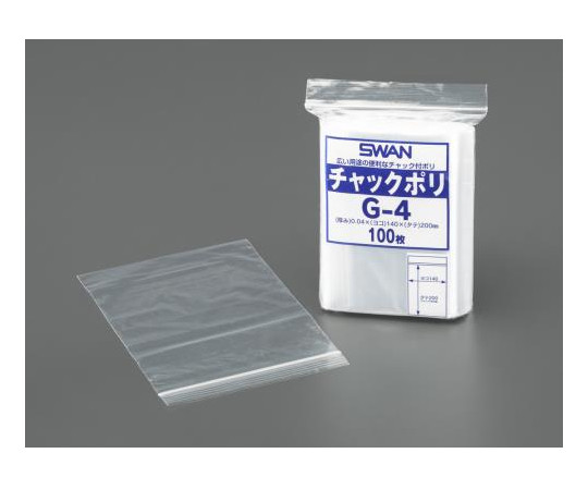 340x480mm ポリ袋(ﾁｬｯｸ付/100枚)　EA944CS-61