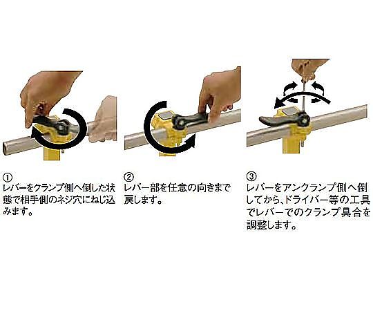 M6x20mm 雄ねじカムレバー(回転式)