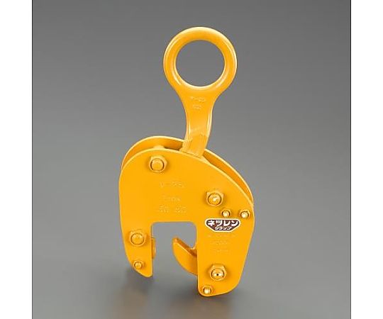 30-50mm 竪吊クランプ(広口)