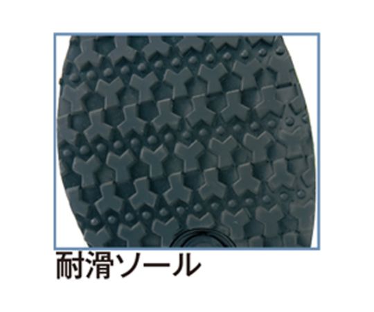 24.5cm 防水セーフティシューズ(ﾌﾞﾗｯｸ)　EA998TK-24.5