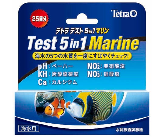 取扱を終了した商品です］テトラ テスト 6in1 試験紙（淡水用） 63