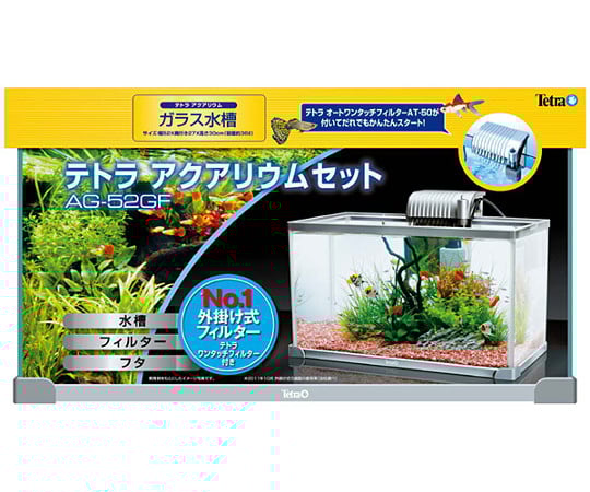 テトラ アクアリウムセット スペクトラムブランズジャパン Axel アズワン テトラ アクアリウムセット スペクトラムブランズジャパン Axel アズワン