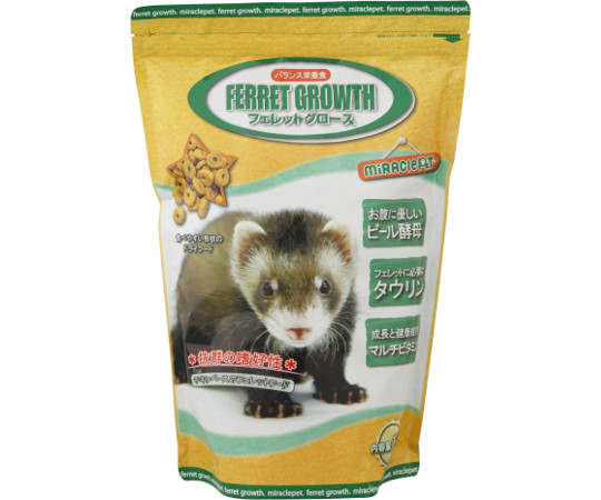 フェレットグロース　1kg