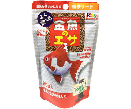 現在受注を停止している商品です 金魚のエサ 50g 63 3327 60 Axel アズワン 現在受注を停止している商品です 金魚のエサ 50g 63 3327 60 Axel アズワン