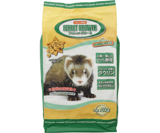 フェレットグロース　3kg