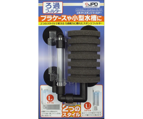 63 3328 02 コネクト スポンジフィルター Axel アズワン 63 3328 02 コネクト スポンジフィルター Axel アズワン