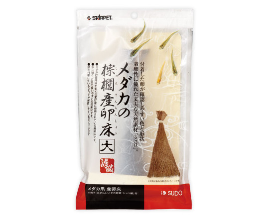 たまお様 楽天市場】[ サンクラフト 愛妻専科 お玉（中）（お玉直径・8cm