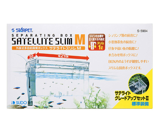 63 3329 80 サテライト スリム M S 5904 Axel アズワン 63 3329 80 サテライト スリム M S 5904 Axel アズワン