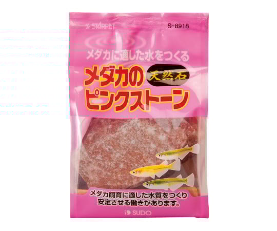 現在受注を停止している商品です メダカのピンクストーン スドー Axel アズワン 現在受注を停止している商品です メダカのピンクストーン スドー Axel アズワン