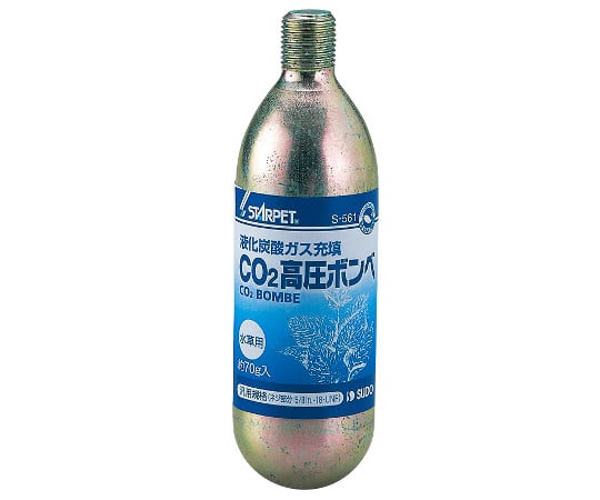 63 3330 40 Co2高圧ボンベ S 561 Axel アズワン 63 3330 40 Co2高圧ボンベ S 561 Axel アズワン