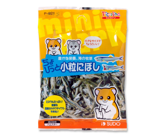 ちょびっと小粒にぼし　10g