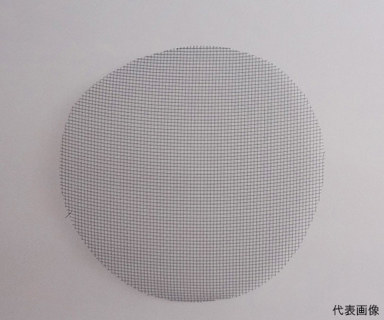 取扱を終了した商品です 丸形チタンメッシュ 白 メッシュ数2 8 線径0 8mm くればぁ Axel アズワン 取扱を終了した商品です 丸形チタンメッシュ 白 メッシュ数2 8 線径0 8mm くればぁ Axel アズワン