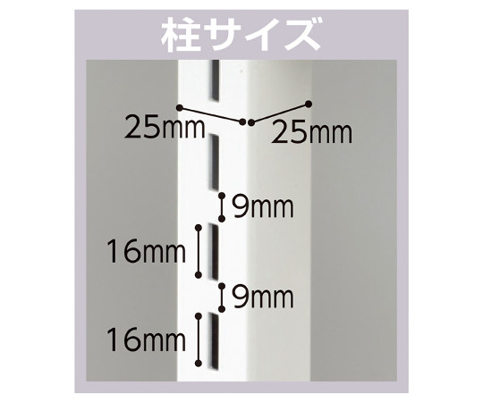 UR壁面タイプ W120×H210cm 【連結 】【ブラック枠×ダークブラウンパネル】　61-14-4-4