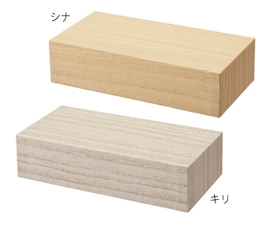 取扱を終了した商品です ウッディブロック レンガ 3個 Axel アズワン 取扱を終了した商品です ウッディブロック レンガ 3個 Axel アズワン