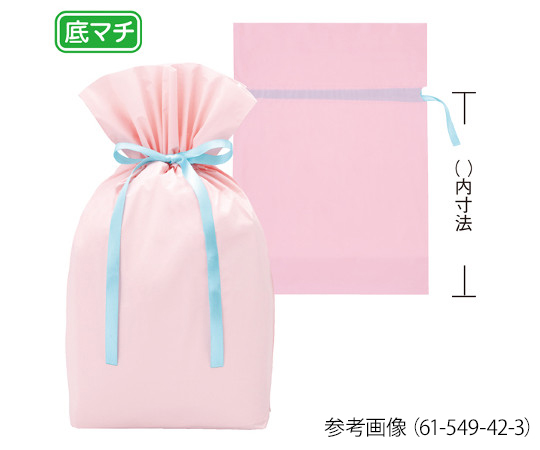 【20枚】梨地リボン付きギフトバッグ パステルピンク  45×56(42)×底マチ12cm