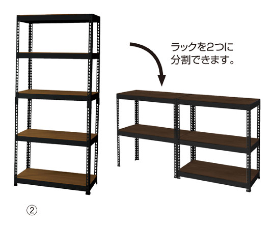 METAL＆WOODRACK　5段　幅81cm　ブラック