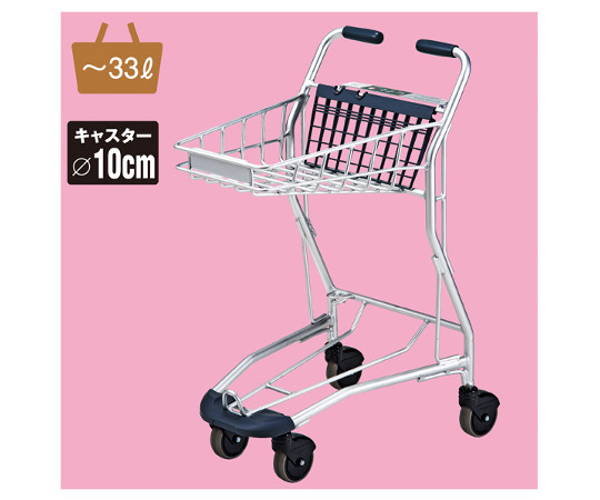 アルミ製軽量ショッピングカート　1台