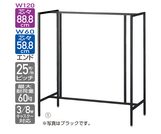 UR中央両面タイプ　W120×H135cm　ホワイト