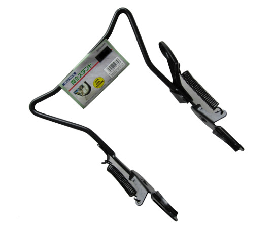 両立スタンド　18型