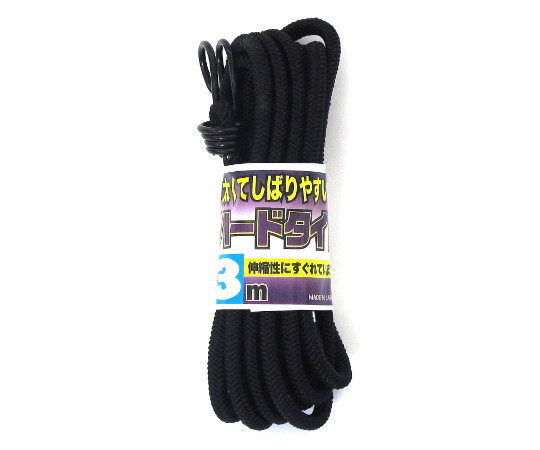 自転車用ゴムロープ　3m