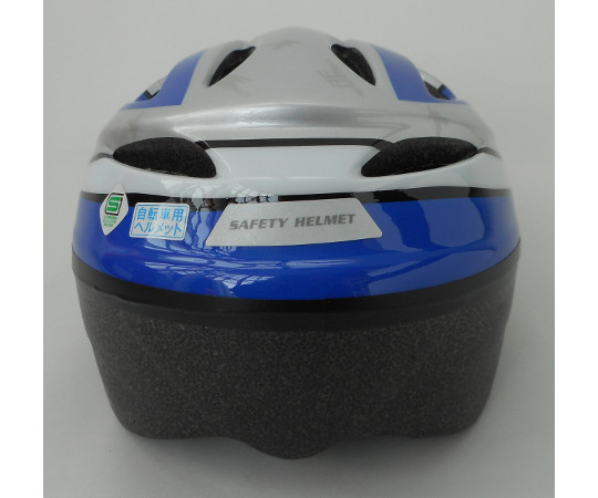 自転車用ジュニアヘルメット　ブルー　46832