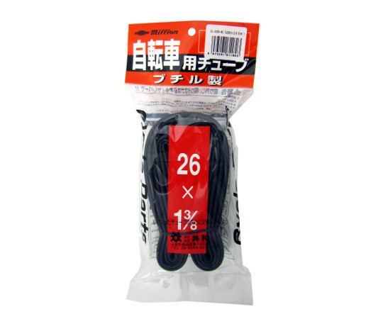 チューブ　26×1-3/8