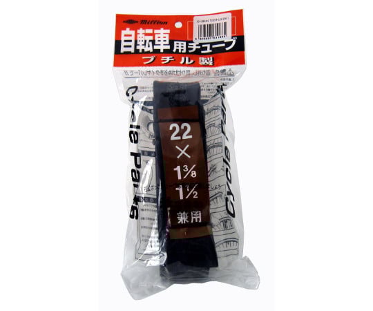 チューブ　22×1-3/8