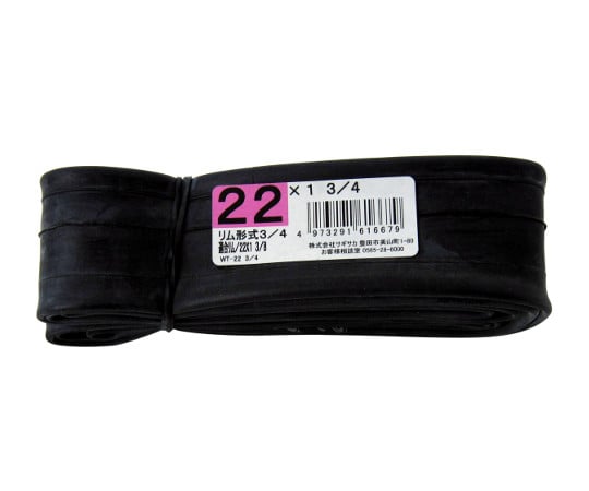 チューブ　22×1-3/4