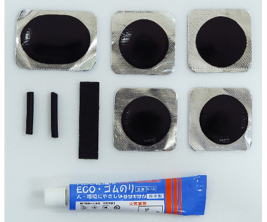 強力パンク修理セット