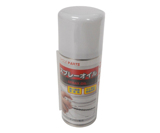 スプレーオイル　100mL