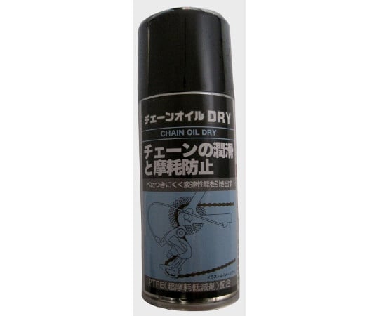 チェーンオイル　100mL