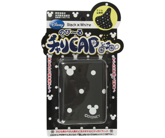 チャリCAP　ミッキー　ブラック