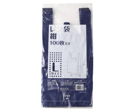 レジ袋 紺L 1ケース（100枚×10袋入） IRLM-NL