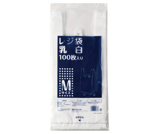 レジ袋 乳白M 1ケース（100枚×10袋入） IRLM-WM